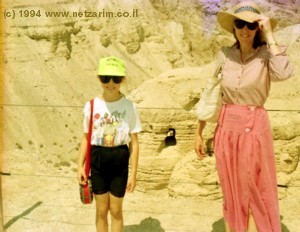 Yael and Karen at Qumran (caves in background)